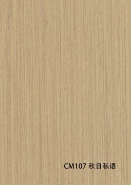 抗倍特色卡第 52 页